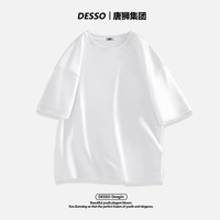 唐狮DESSO小清新纯棉短袖t恤男夏季男生水绿色盐系宽松半袖男款潮