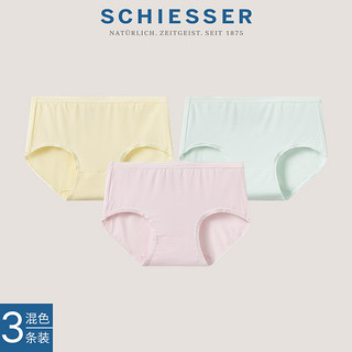 SCHIESSER 舒雅 3条装SCHIESSER舒雅女士50S莫代尔蚕丝3A抗菌抑菌平角内裤