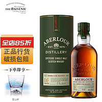 Aberlour 亚伯乐 双桶 16年 陈酿 苏格兰 高地产区 单一麦芽 威士忌 洋酒 700ml