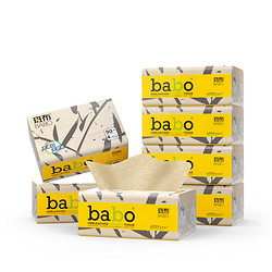 BABO 斑布 抽纸本色竹浆纸巾整箱面巾纸卫生纸家用实惠装90抽*20包