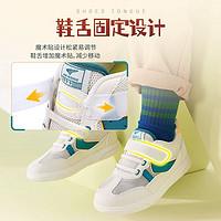 88VIP：DR.KONG 江博士 男女童鞋健康休闲拼色幼儿宝宝学步鞋