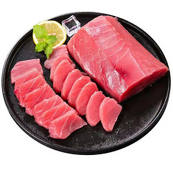 精选金枪鱼肉 500g*2袋（可刺身）