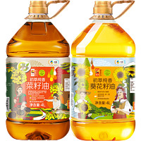 88VIP：CHUCUI 初萃 中粮初萃食用油菜籽油葵花籽油组合4L