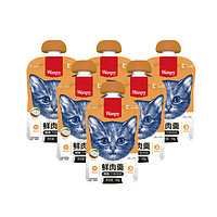 顽皮（Wanpy）猫罐头猫湿粮猫条 流质零食吸猫 鳕鱼90g*6