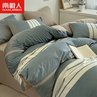 南极人(NanJiren)纯棉被套单件家用双人全棉200x230cm床罩宿舍单人床品套件 保罗【柔软舒适 适合裸睡】 1.5m床单款四件套-被套200x230cm