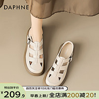 达芙妮（DAPHNE）镂空罗马凉鞋女2024夏季女鞋舒适厚底百搭配裙子外穿休闲凉鞋 米杏色 38