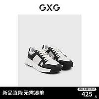 GXG男鞋板鞋男潮流运动板鞋休闲鞋板鞋厚底男休闲鞋 白色/黑色 42
