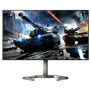 百亿补贴：PHILIPS 飞利浦 27M1F5800 27英寸IPS显示器（3840*2160、144Hz、100%sRGB、HDR600）