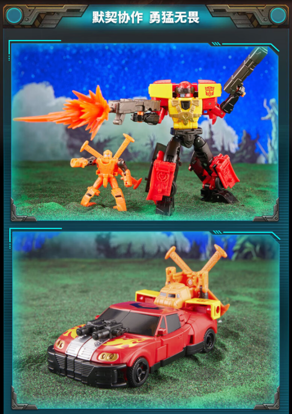 transformers变形金刚sdcc限定激射摇晃套装f7828