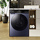 PLUS会员：Hisense 海信 HD100DSE12F 全自动 洗烘一体 洗衣机 10公斤
