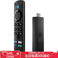 amazon 亚马逊 FireTVStick4K网络盒子流媒体设备2021年款支持杜比全景声8GB