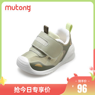 Mutong 牧童 男宝宝学步鞋2024夏季网面儿童机能鞋女防滑软底走路鞋子
