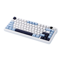 XINMENG 新盟 M75Pro 屏幕版 81键 三模机械键盘 晴空蓝侧刻 水蜜桃轴V2 RGB