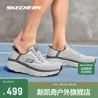 斯凯奇（Skechers）男士运动跑步鞋休闲鞋232446 灰色/炭灰色/GYCC 39