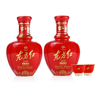 剑南春 东方红1949礼盒52度125ml*2瓶浓香型白