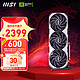 MSI 微星 RTX 4060 Ti 魔龙姬万图师全新台式电脑电竞游戏宣染设计智能学习独立显卡 4060 万图师3X OC 8G