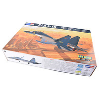 TRUMPETER 小号手 1/48中国空军歼J16潜龙战斗机 拼装飞机模型 81748