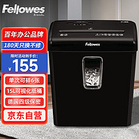 Fellowes 范罗士 碎纸机4级保密家用办公小型文件反向退纸碎纸机（单次6张 15L 可碎卡/订书钉）P30C