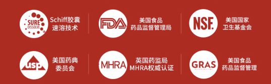 五大权威认证,卖出超过2.2亿粒,春季必备补钙神器