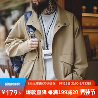 马登 MADEN工装 美式复古M65夹克多口袋翻领阿美咔叽宽松上衣外套男秋 卡其色（尺码偏大拍小一码） XXL