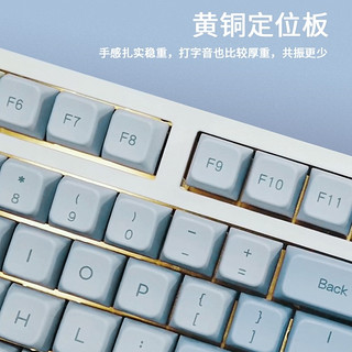 首席玩家 霁Gi80无线三模75复古键盘机械键盘蓝牙RGB游戏办公81键