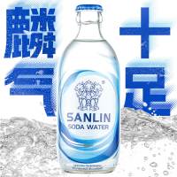 88VIP：SANLIN 三麟 苏打水无糖335ml*24瓶