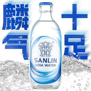 【三麟】三麟苏打汽水335ml*24瓶整箱气泡水 无糖