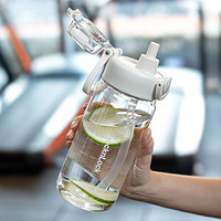LOCK&LOCK; 750ML吸管水杯Tritan材质男女学生便携户外运动水杯