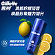 Gillette 吉列 男士剃须泡 清新柠檬型 50g