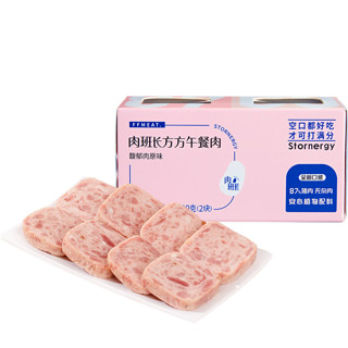 肉班长 午餐肉290g*3