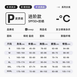 泳衣女连体裙式游泳衣显瘦大码温泉泳装 泳衣泳帽两件套 M 白色两件套