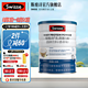  Swisse 斯维诗 乳清蛋白粉 香草味 450g/罐 补充蛋白质 健身营养粉　