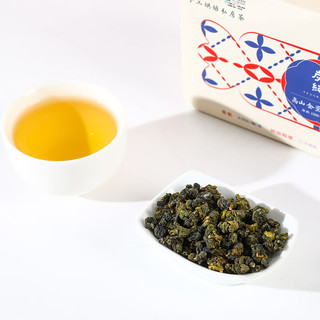 teagraphy 炭纪 中国台湾 冻顶乌龙手工烘焙茶叶 奶香高山金萱乌龙茶50g