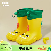 kocotree儿童雨鞋男童女童防滑防水雨靴宝宝幼儿套鞋雨天加厚卡通水鞋 勇敢小恐龙 20-21(内长15cm)