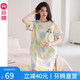  会员优享、PLUS会员：FENTENG 芬腾 纯棉家居服睡裙  纯欲风（多款可选）　