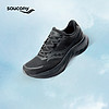 saucony 索康尼 Tide浪潮2体测训练中考体育减震保护轻量透气跑步鞋