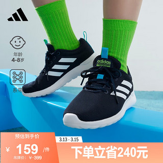 adidas 阿迪达斯 LITE RACER CLN休闲跑步鞋男小童儿童阿迪达斯官方轻运动 FV9608 31.5(190mm)