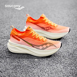 saucony 索康尼 巡航2跑鞋男女缓震训练跑步鞋透气运动鞋桔43