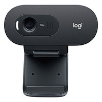 logitech 罗技 新疆专属-罗技C270高清摄像头麦克风家用直播电脑