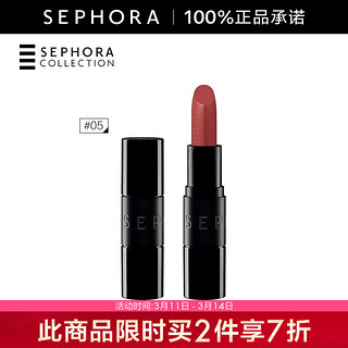 丝芙兰（SEPHORA） 丝芙兰 魅彩唇膏-丝绒 05