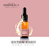 oplants眼部精油15ml 刮痧按摩淡化细纹眼袋黑眼圈提拉保湿精华油