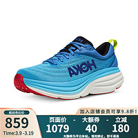 HOKA ONE ONE 男女款 Bondi 8邦代8轻便缓震慢跑鞋运动鞋 1127953男宽版VSW-梦幻蓝/白色 8