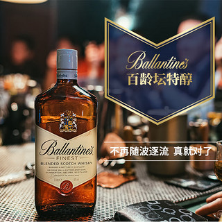 Ballantine`s）特醇英国单一麦芽威士忌 750ml 40度洋酒