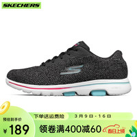 Skechers斯凯奇女士休闲绑带健步鞋15951 黑色/多彩色 BKMT 6/36
