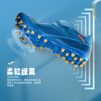 Joma 荷马 儿童TF足球鞋24新款魔术贴小学生室内MG男童AG飞盘训练运动鞋