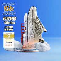 Skechers斯凯奇闪穿鞋春男童懒人一脚蹬休闲鞋舒适防滑运动鞋403835L 自然色/NAT 28.5