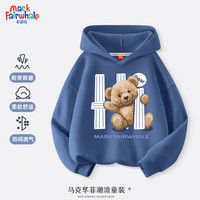 马克华菲儿童卫衣女连帽春秋款2024款潮流中大童衣服时尚洋气可爱女童春装 m你好熊仔靛蓝 110