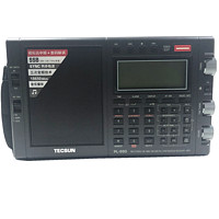 TECSUN 德生 PL-990便携式调频中波短波单边带三次变频技术收音机