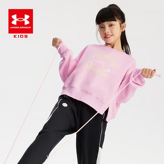 安德玛（Under Armour）女童圆领套头卫衣2024年儿童宽松运动百搭卫衣女大童上衣童装 粉色 150cm