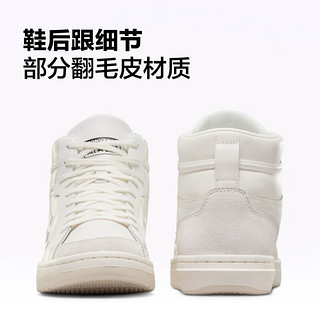 匡威（Converse） Pro Blaze Classic春男女复古篮球鞋A09082C A09082C 45